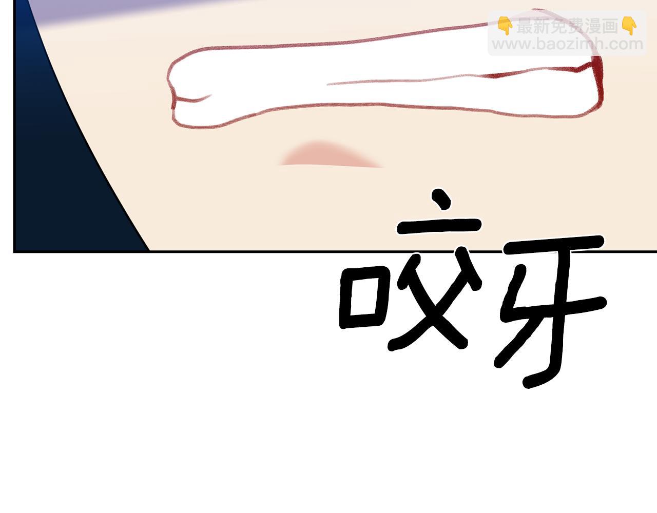 第57话 坦白17