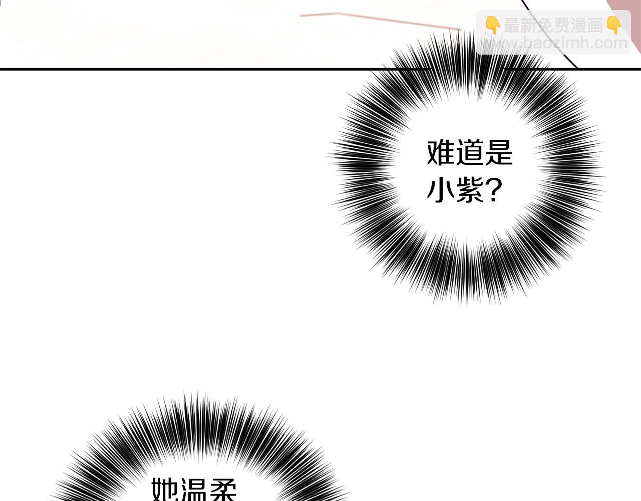 第57话 坦白171