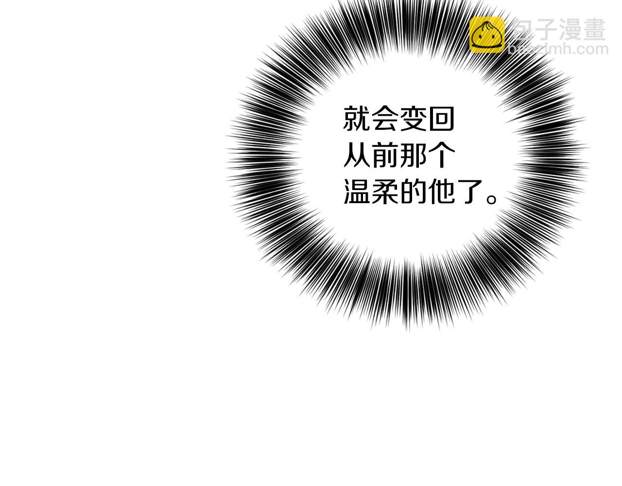 第57话 坦白177