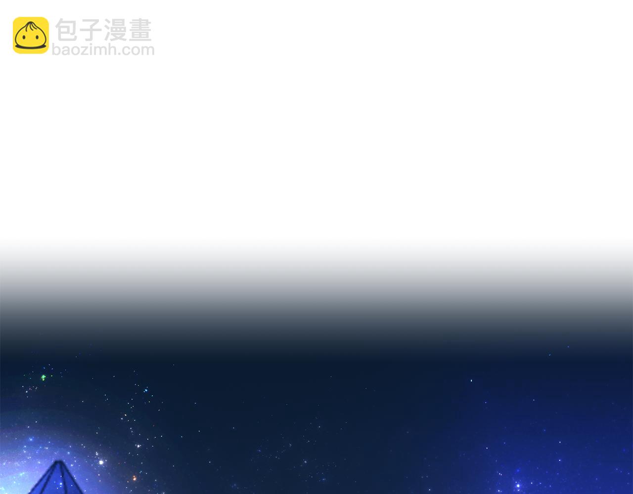 第57话 坦白179