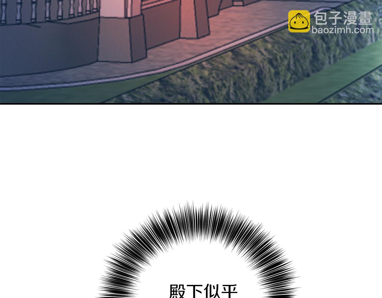 第57话 坦白182