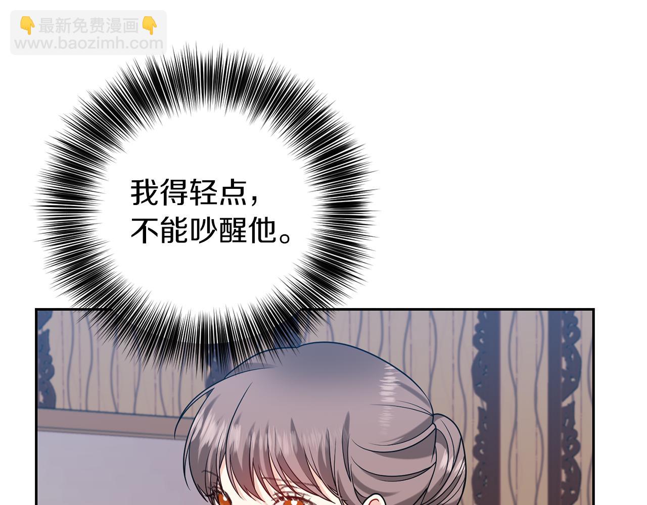 第57话 坦白185