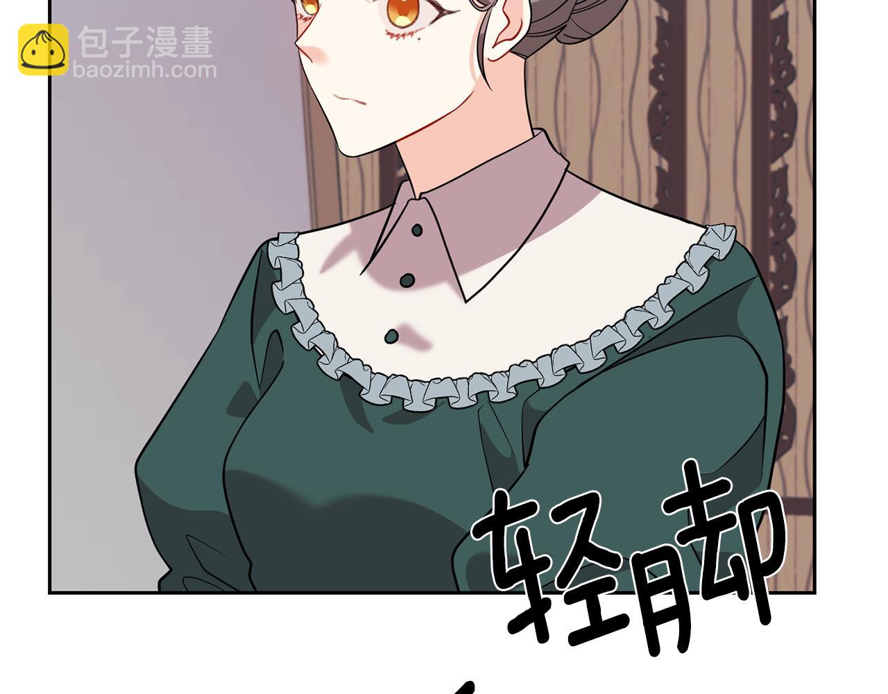 第57话 坦白186