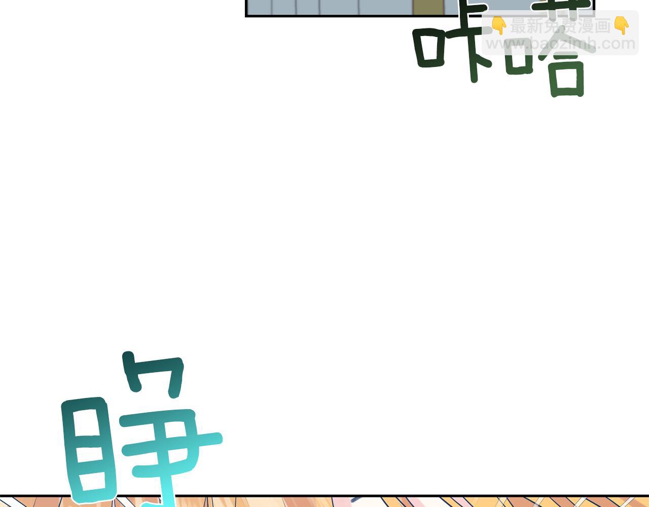 第57话 坦白189