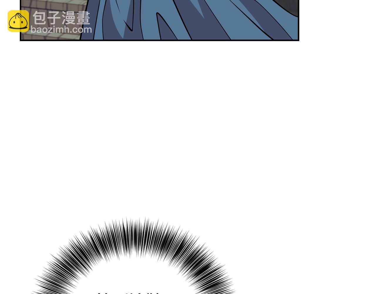 第57话 坦白193