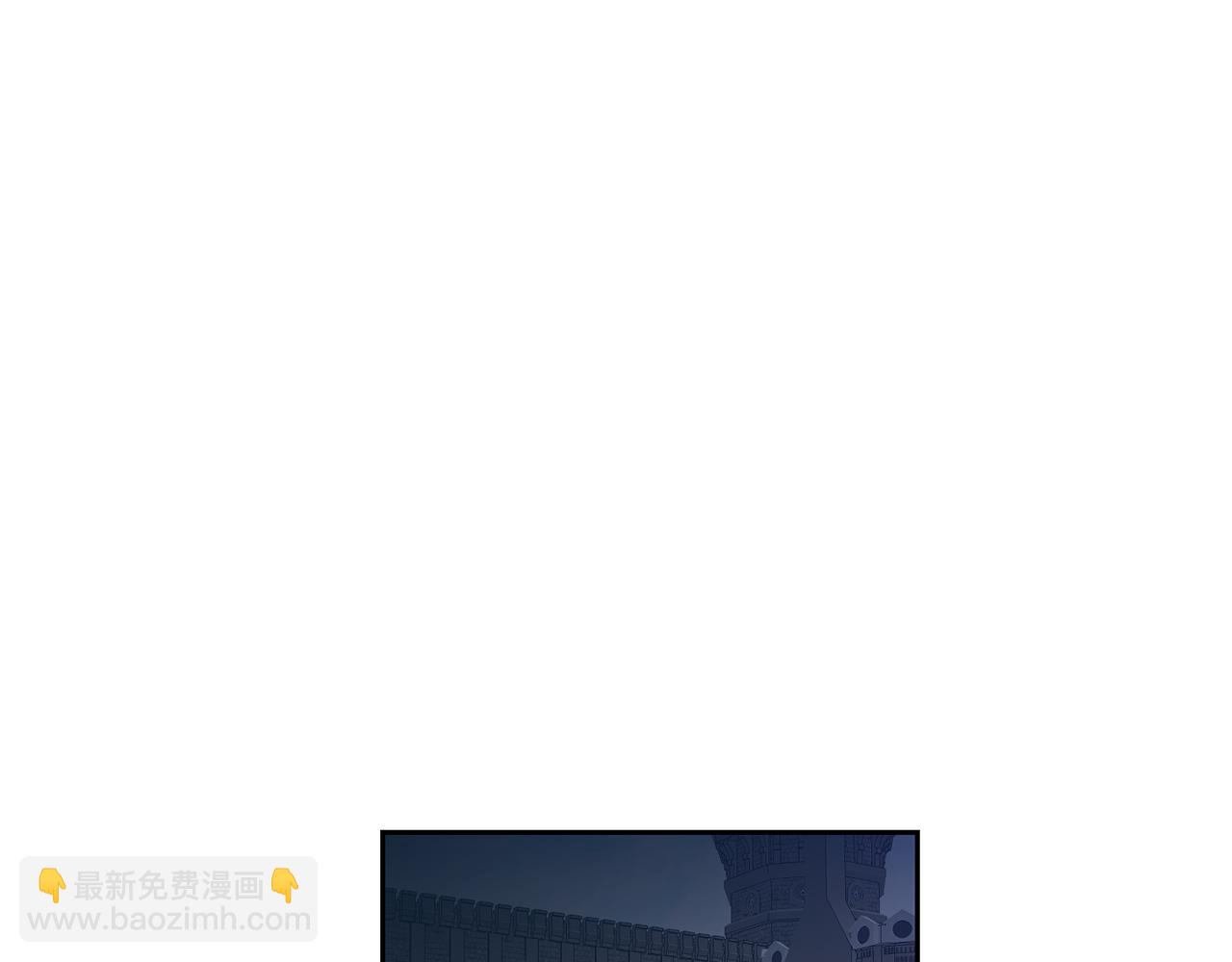 第57话 坦白197