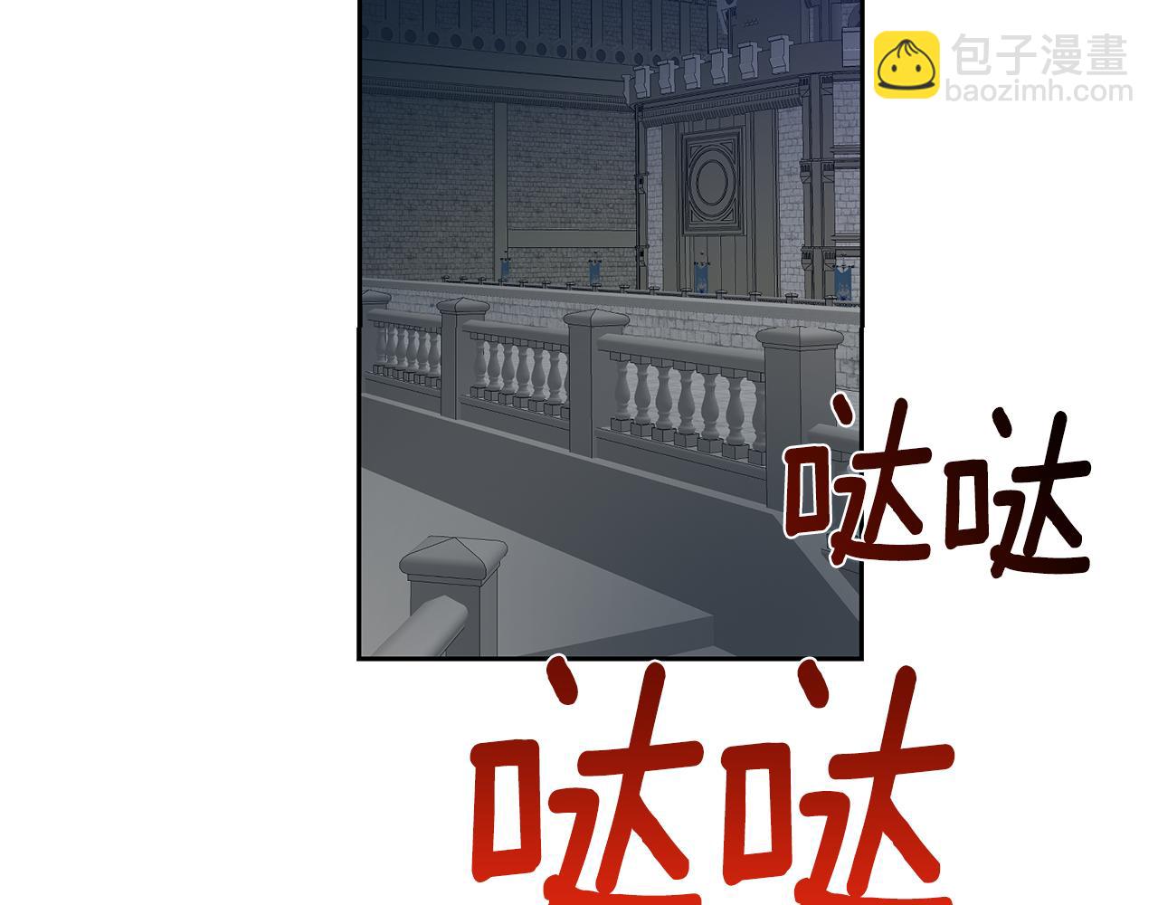 第57话 坦白198