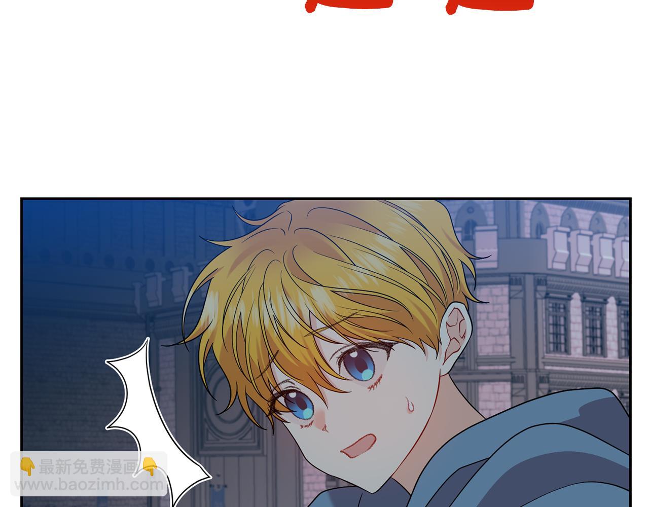 第57话 坦白199