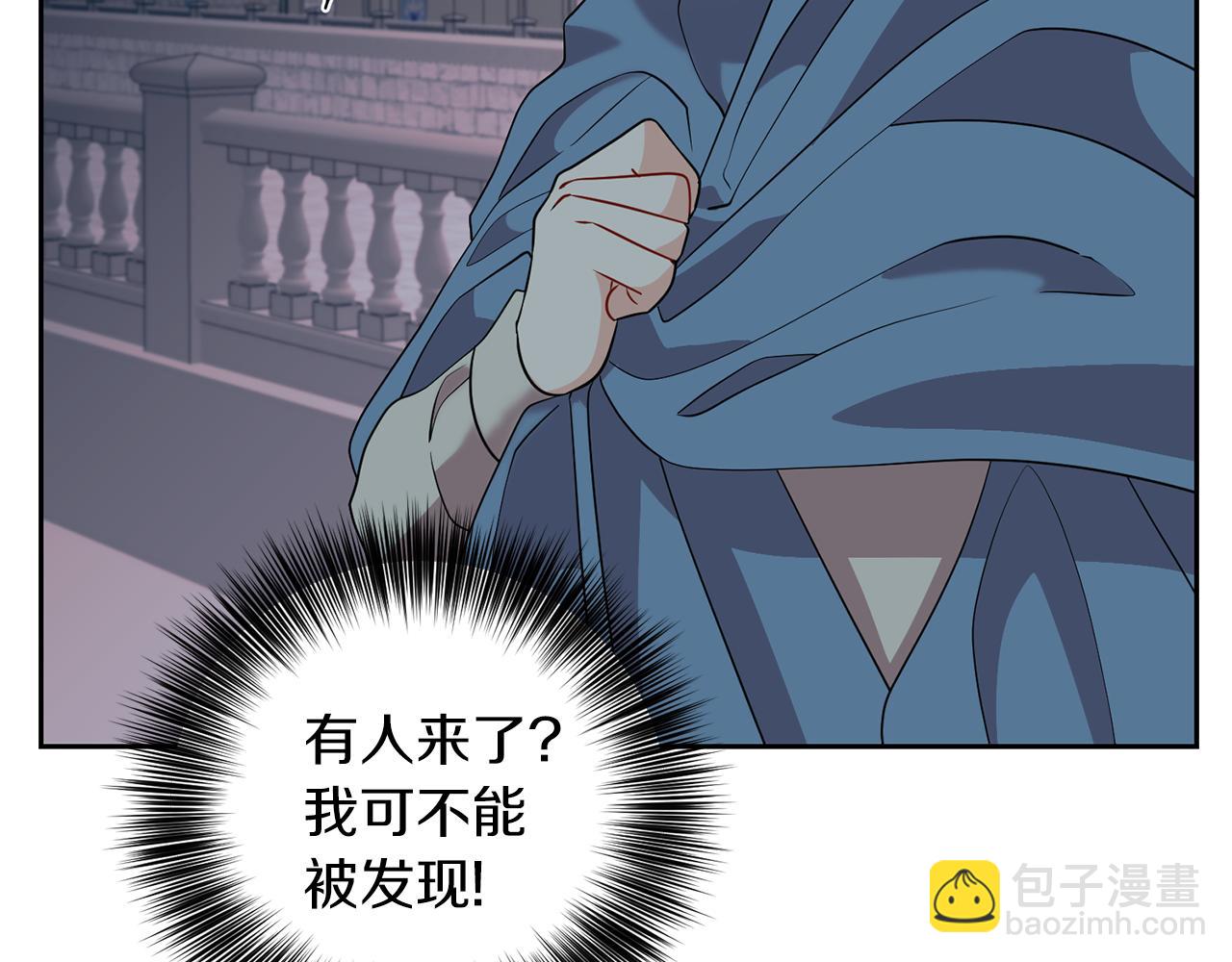 第57话 坦白200