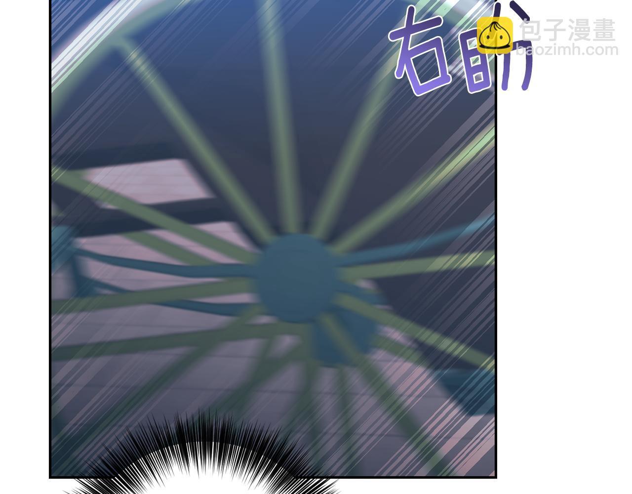 第57话 坦白202