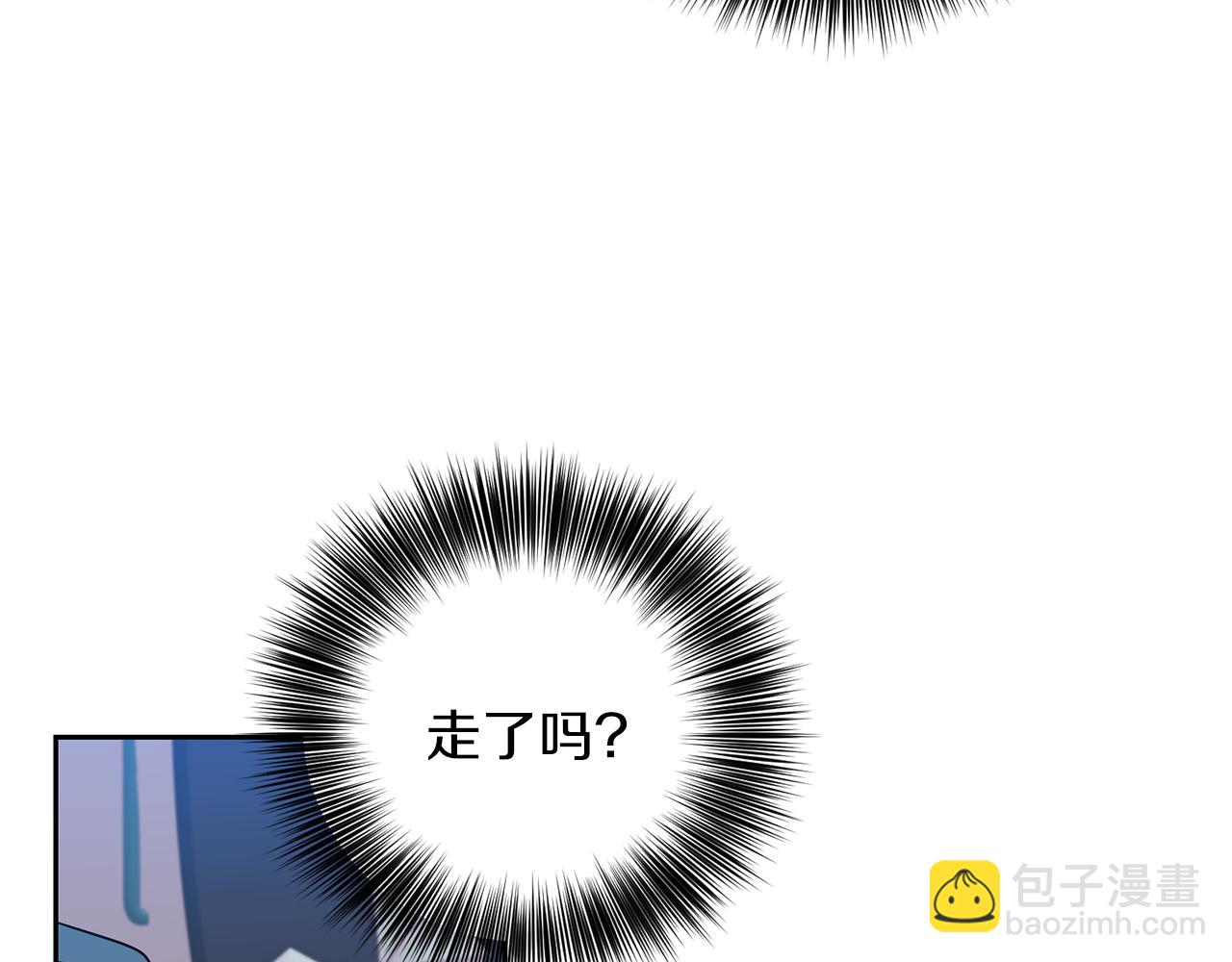第57话 坦白206