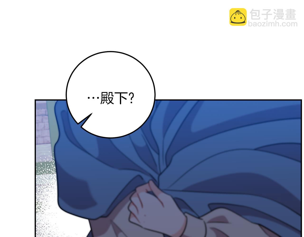 第57话 坦白209