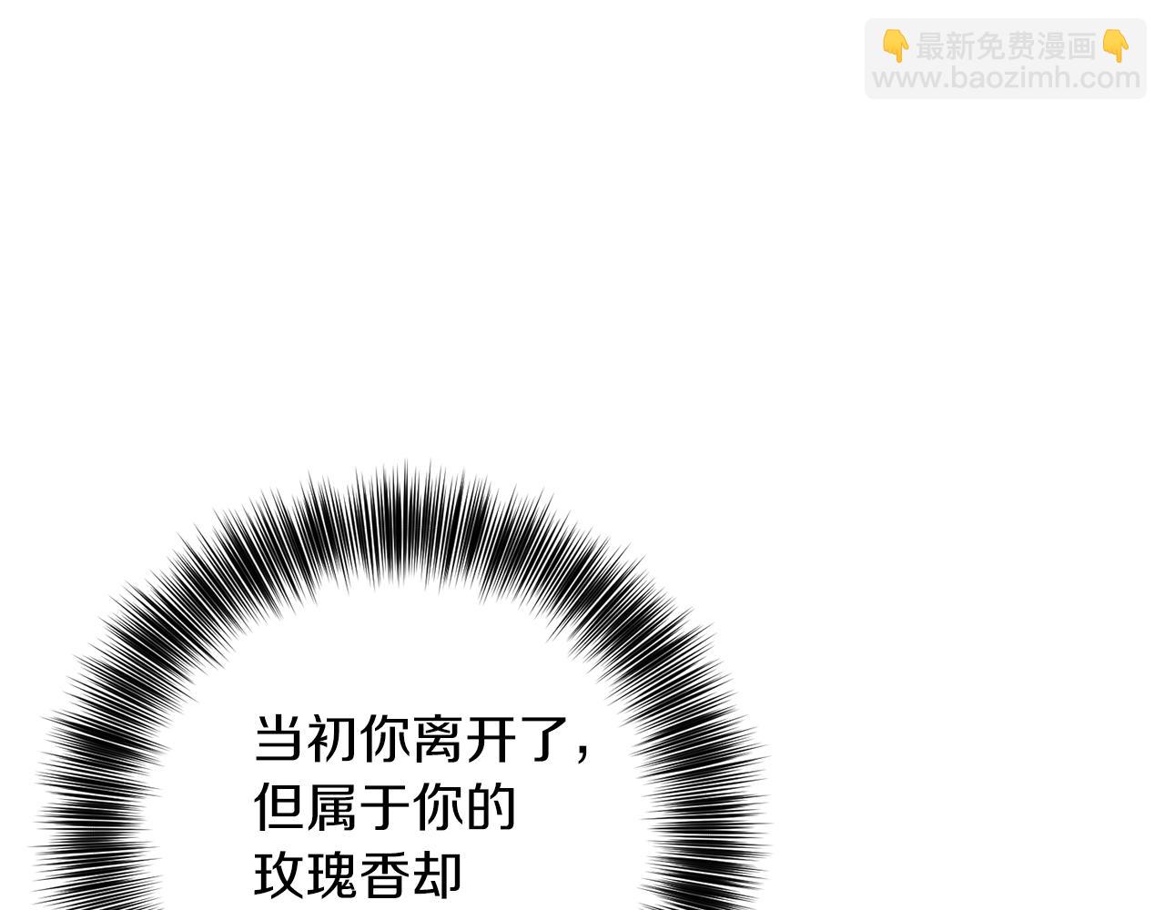 第57话 坦白24