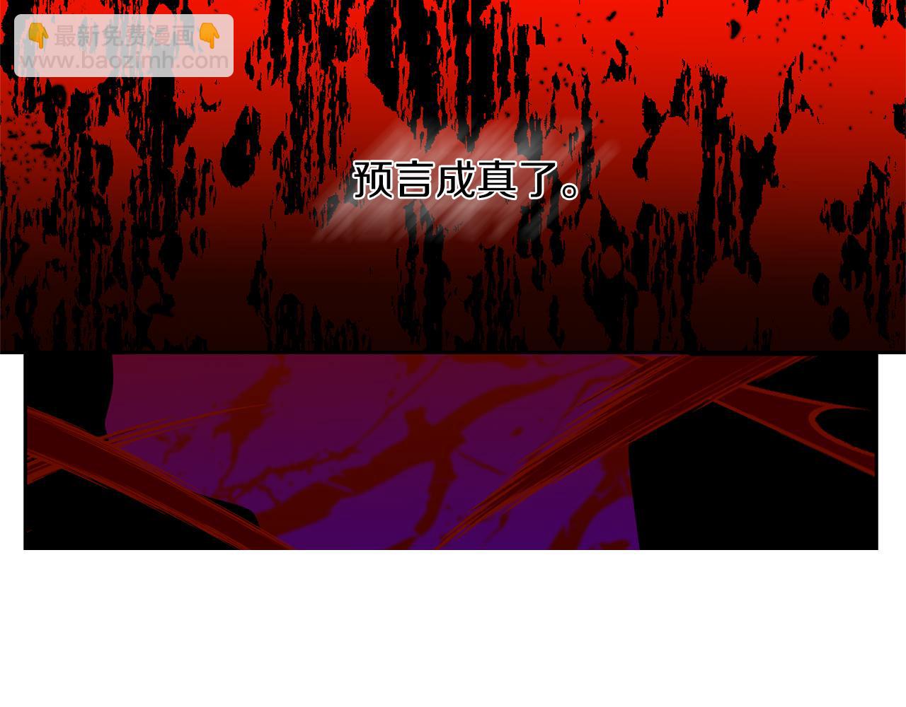 第57话 坦白30