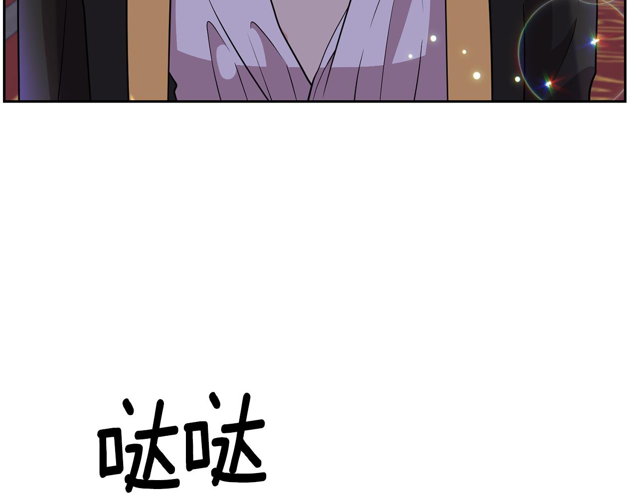 第57话 坦白41