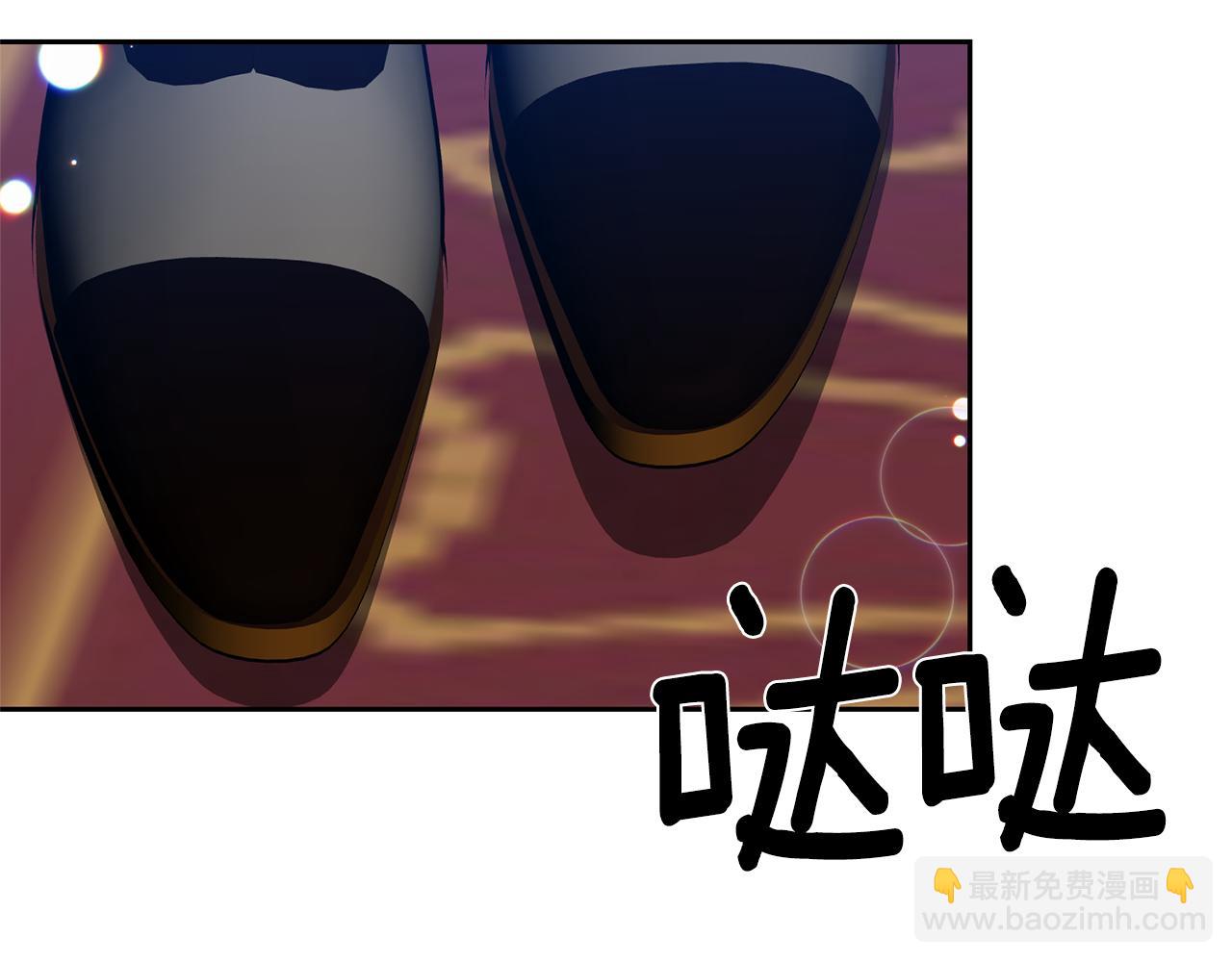 第57话 坦白42