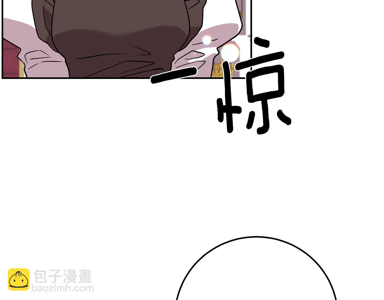 第57话 坦白47