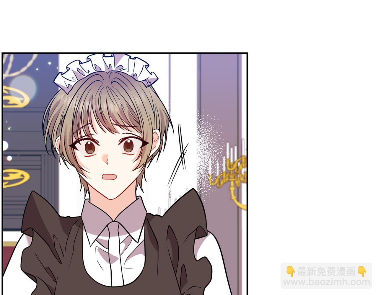 第57话 坦白50