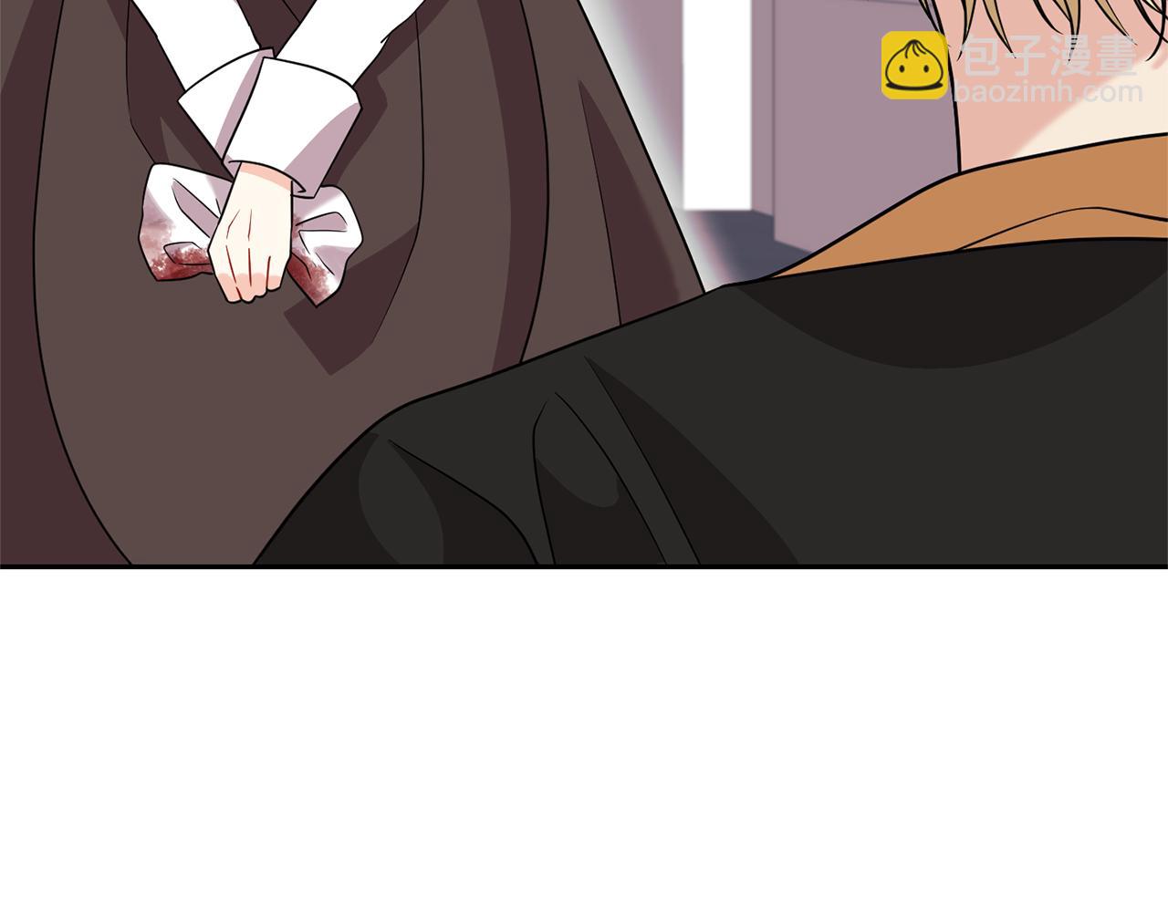 第57话 坦白53