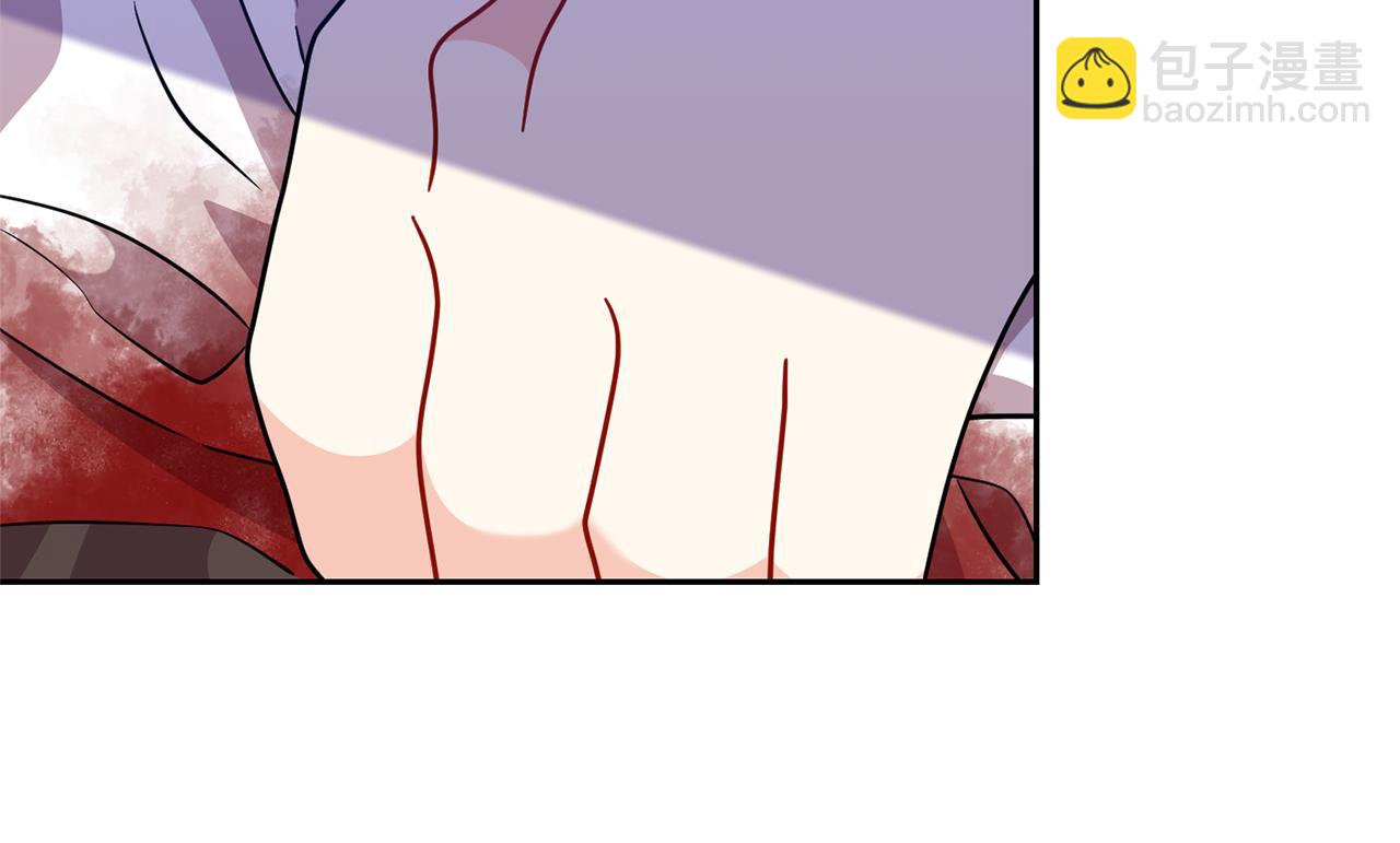 第57话 坦白57