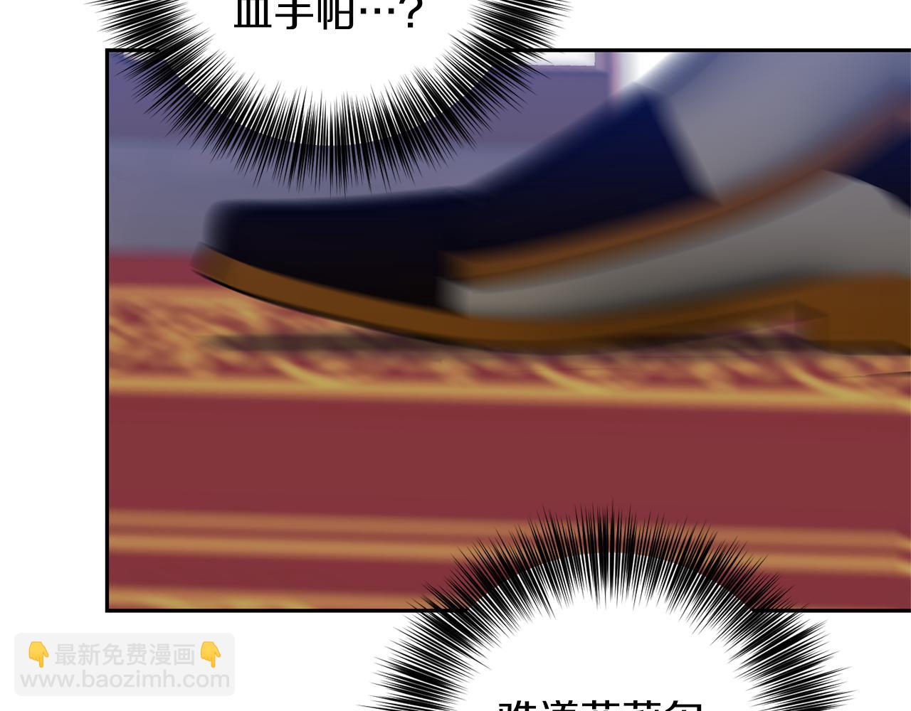 第57话 坦白61
