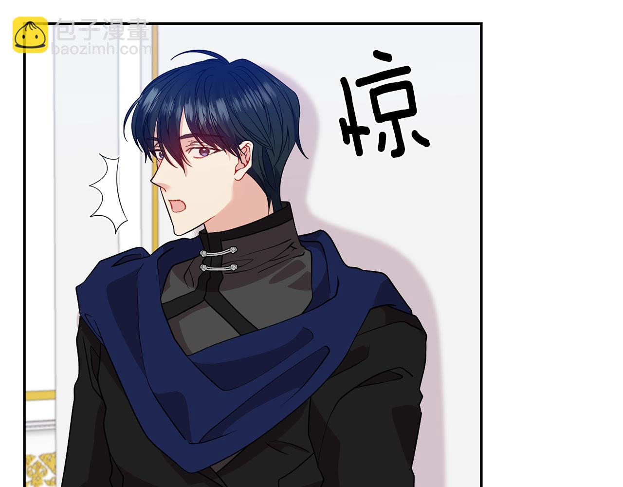 第57话 坦白63