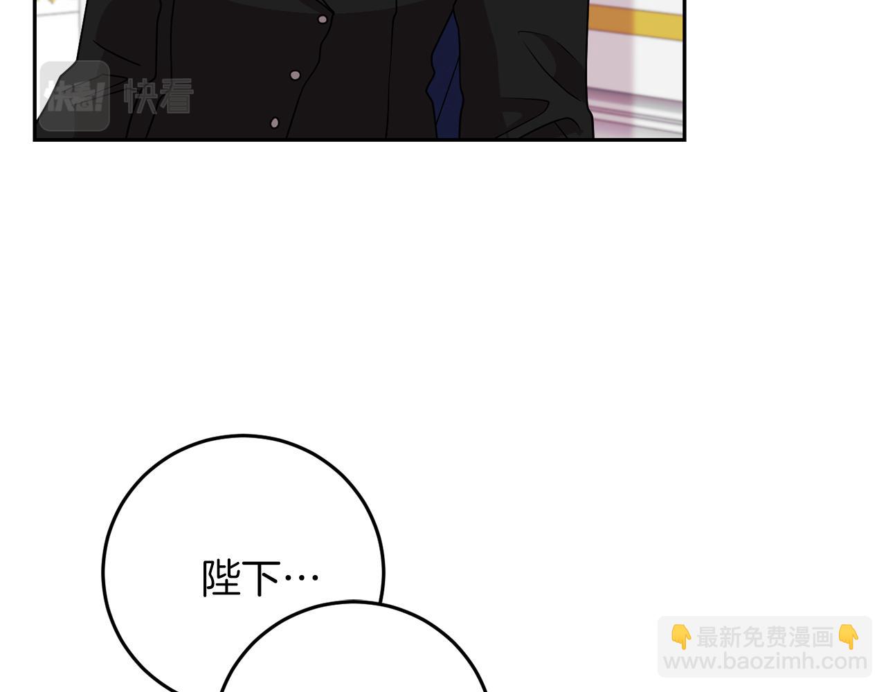 第57话 坦白64