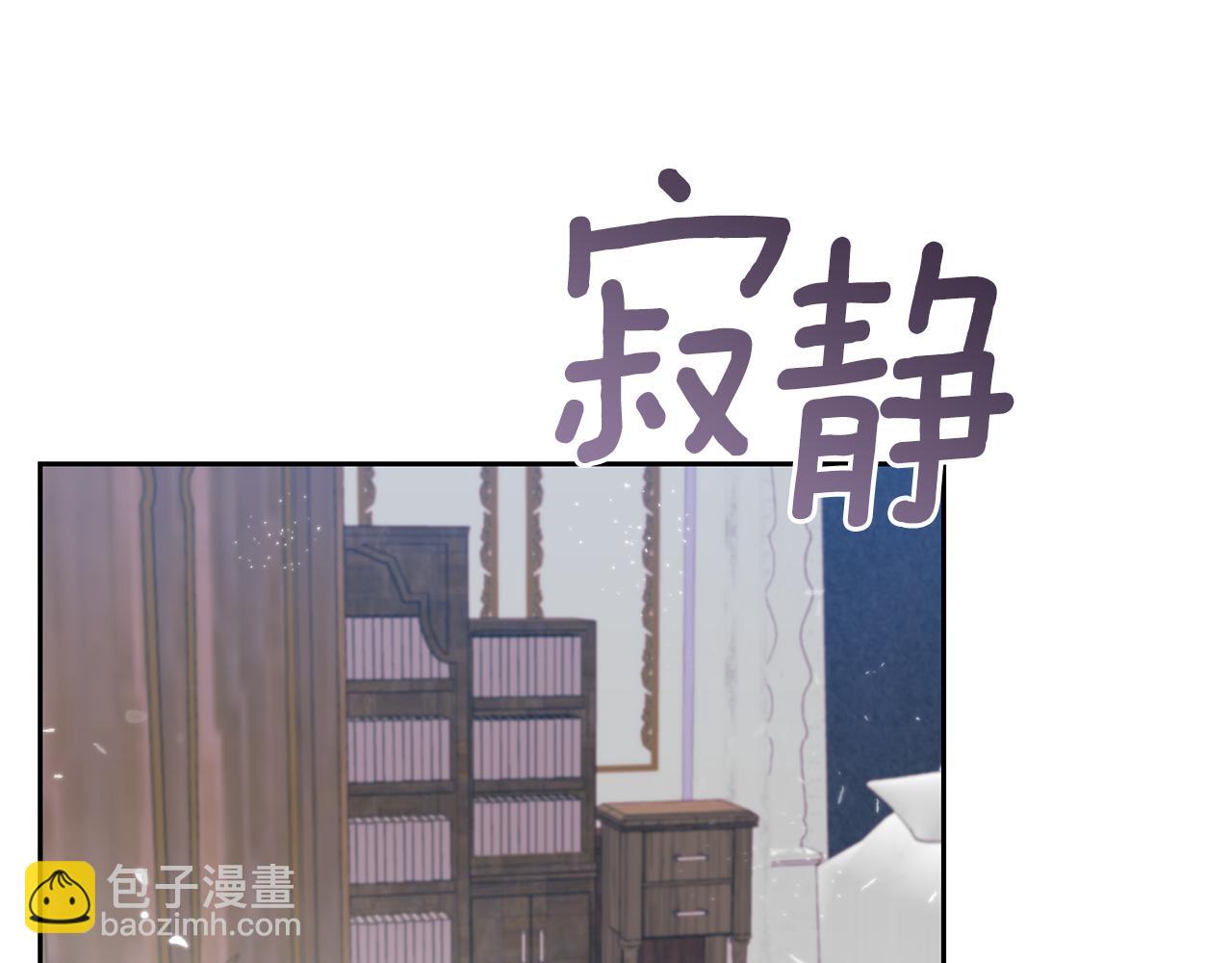 第57话 坦白72