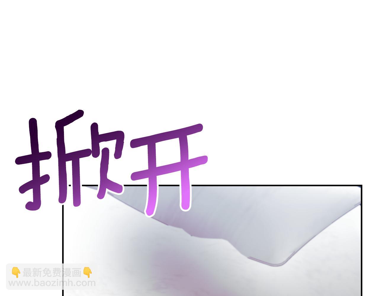 第57话 坦白78