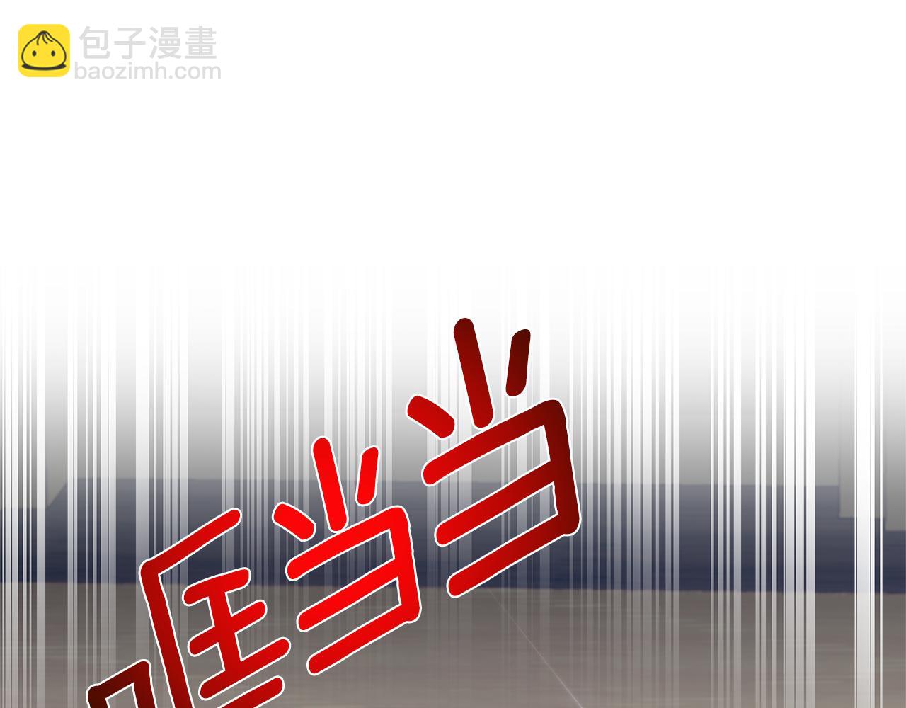 第57话 坦白9