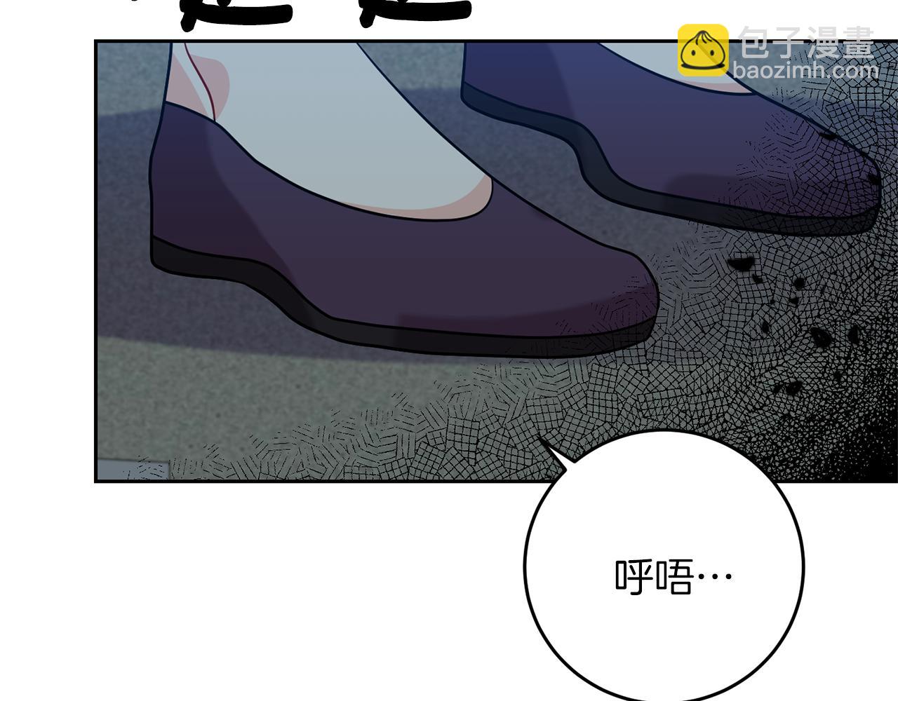 第58话 勇闯地牢113