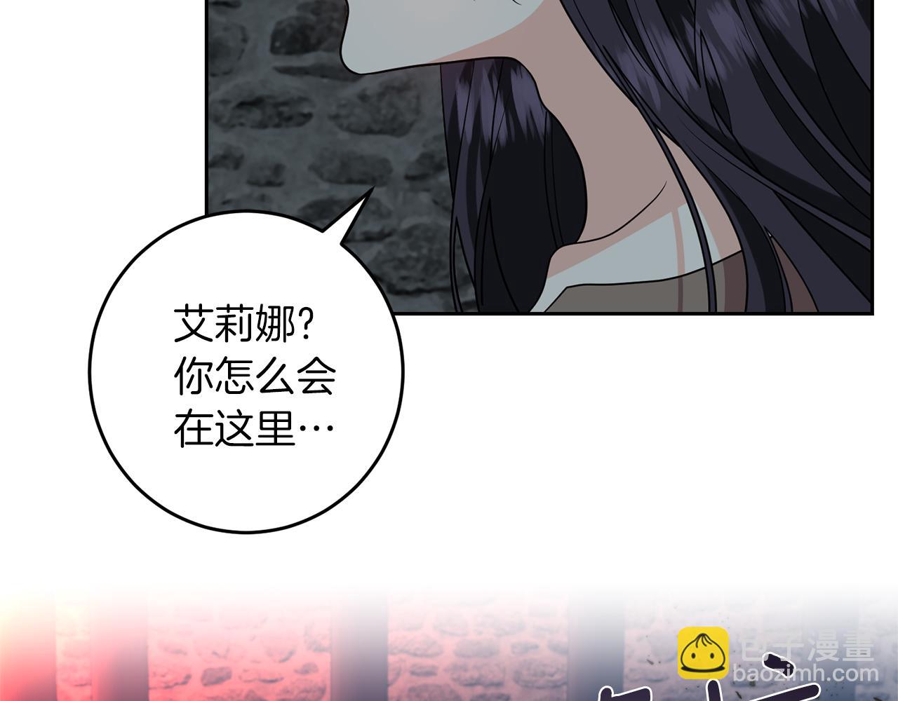 第58话 勇闯地牢142