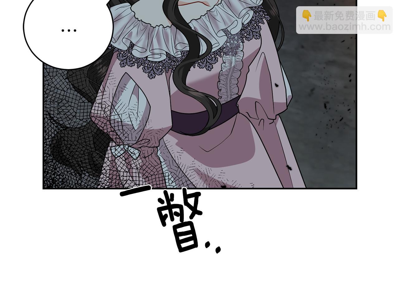 第58话 勇闯地牢151