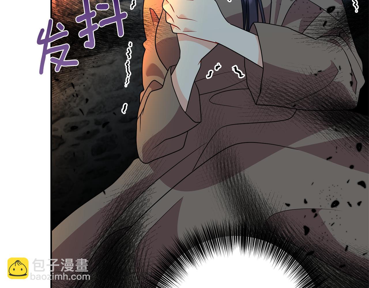 第58话 勇闯地牢170
