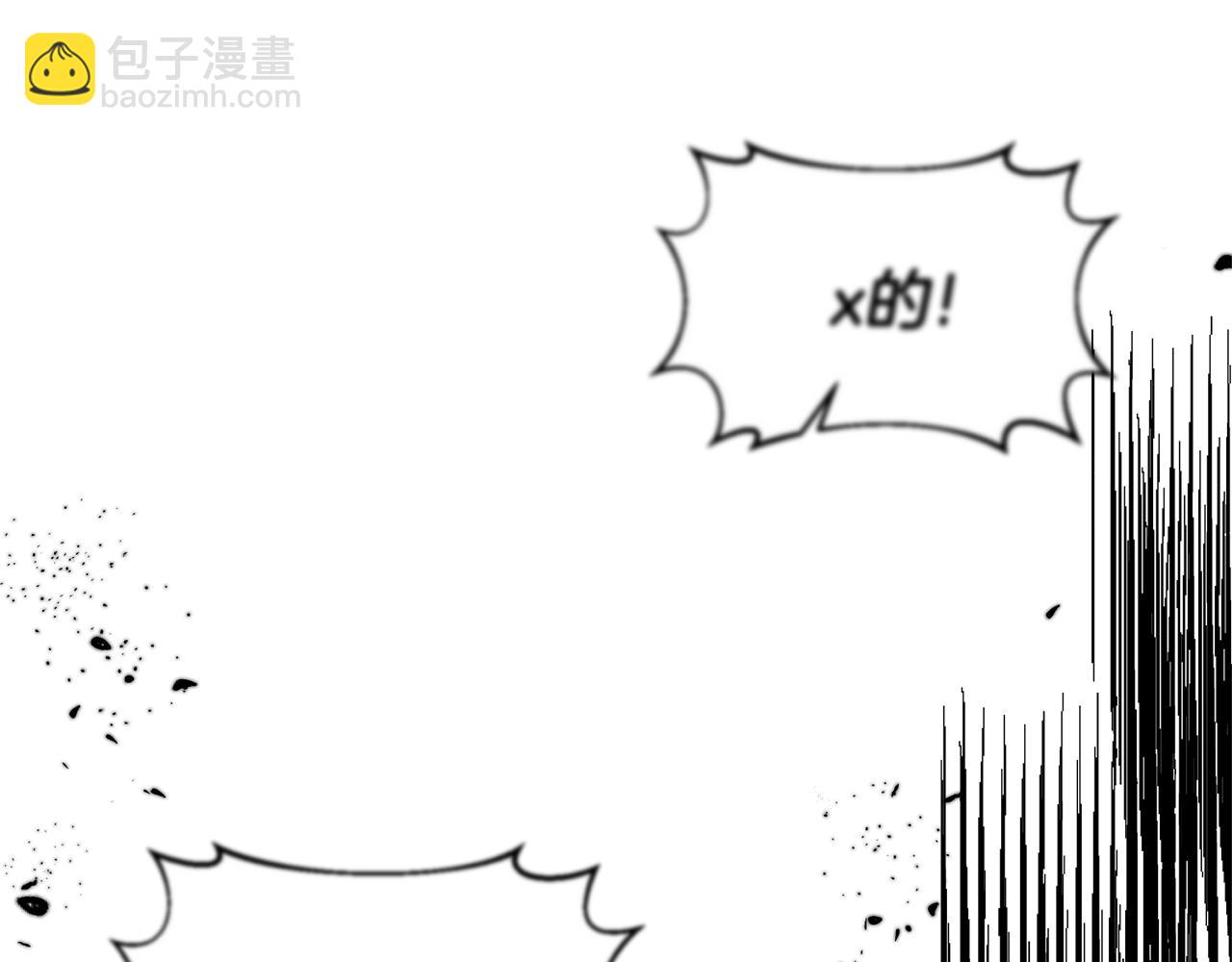 第58话 勇闯地牢24