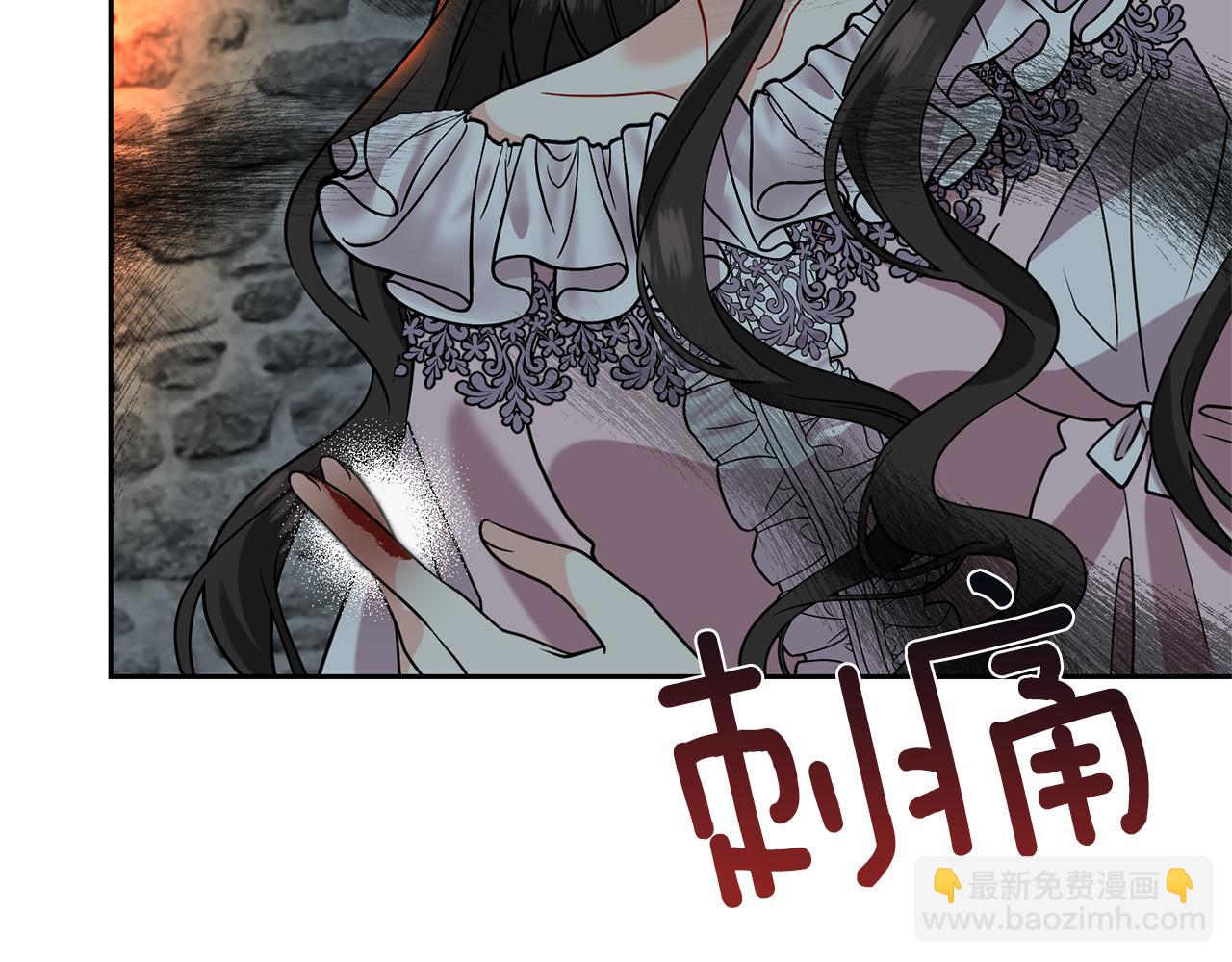 第59话 无中生有10