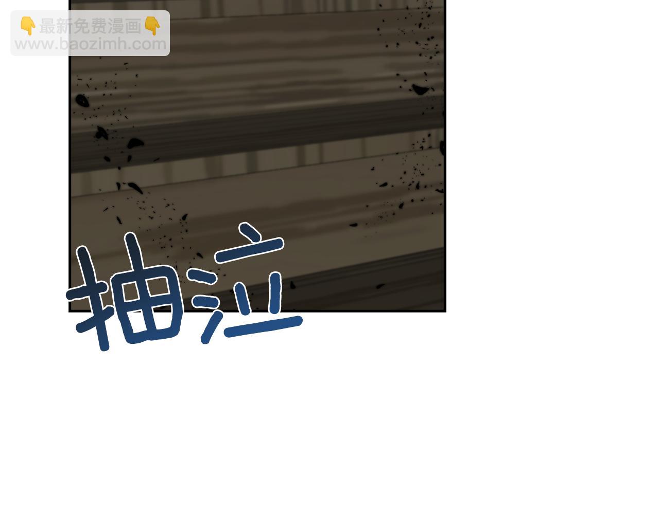 第59话 无中生有101