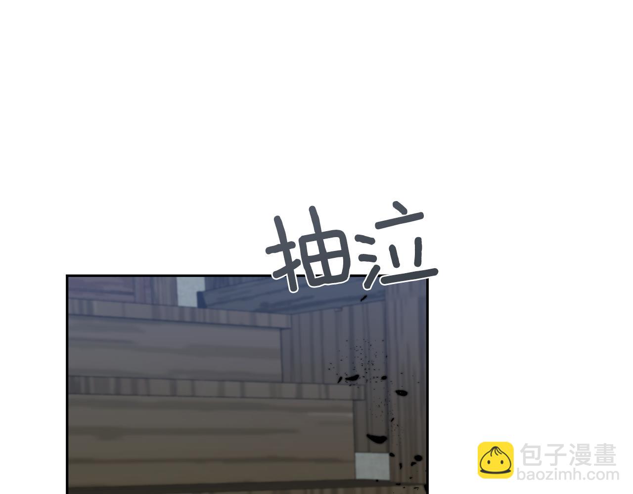 第59话 无中生有104