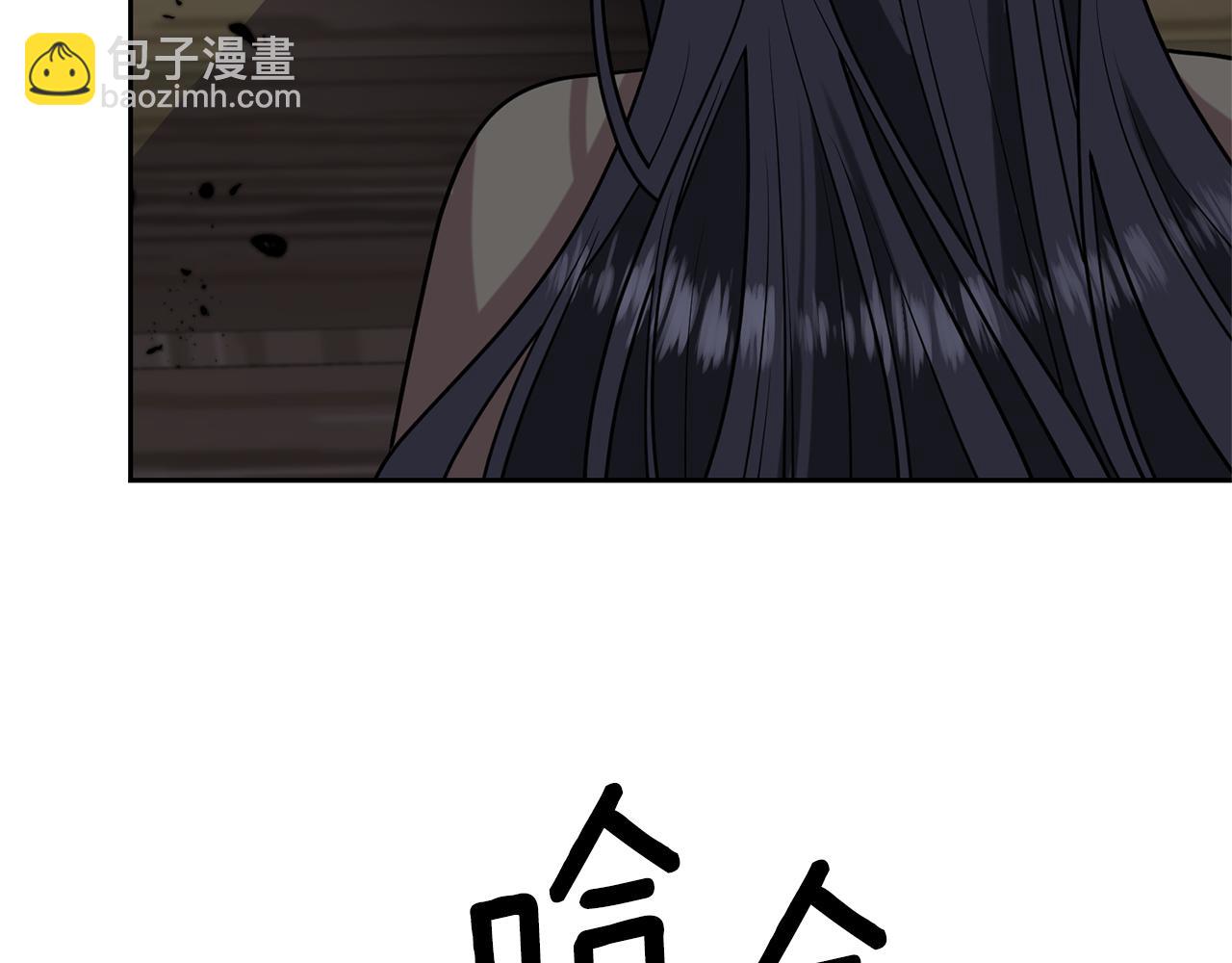 第59话 无中生有107