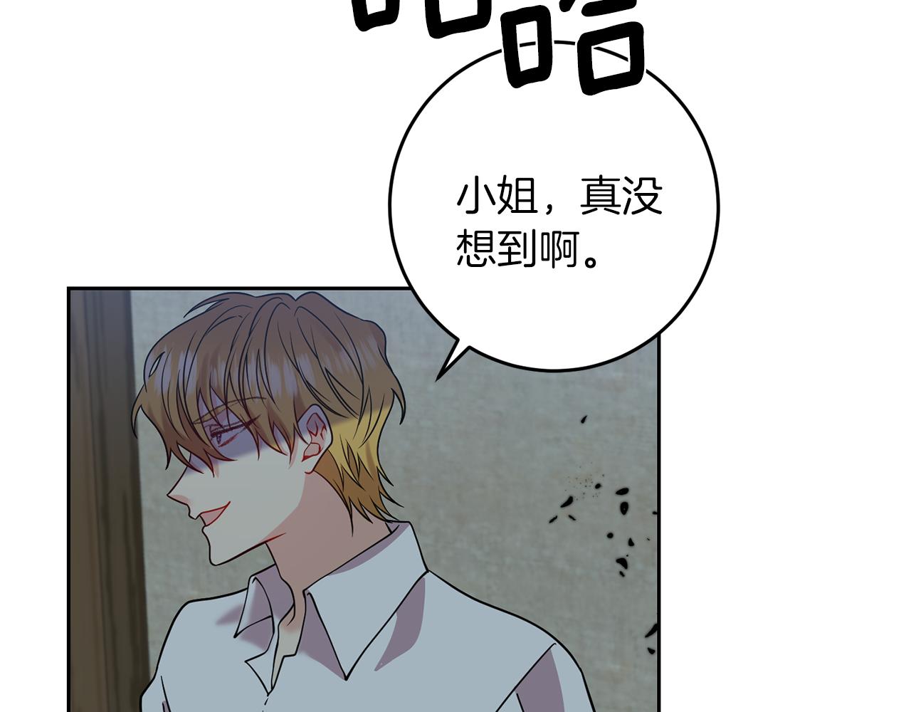 第59话 无中生有108
