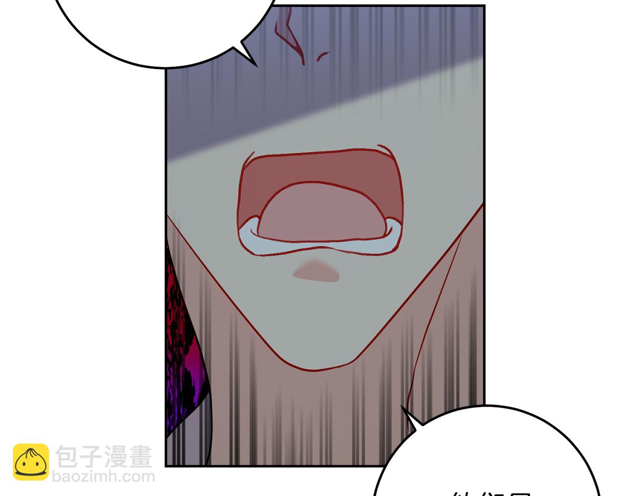 第59话 无中生有113