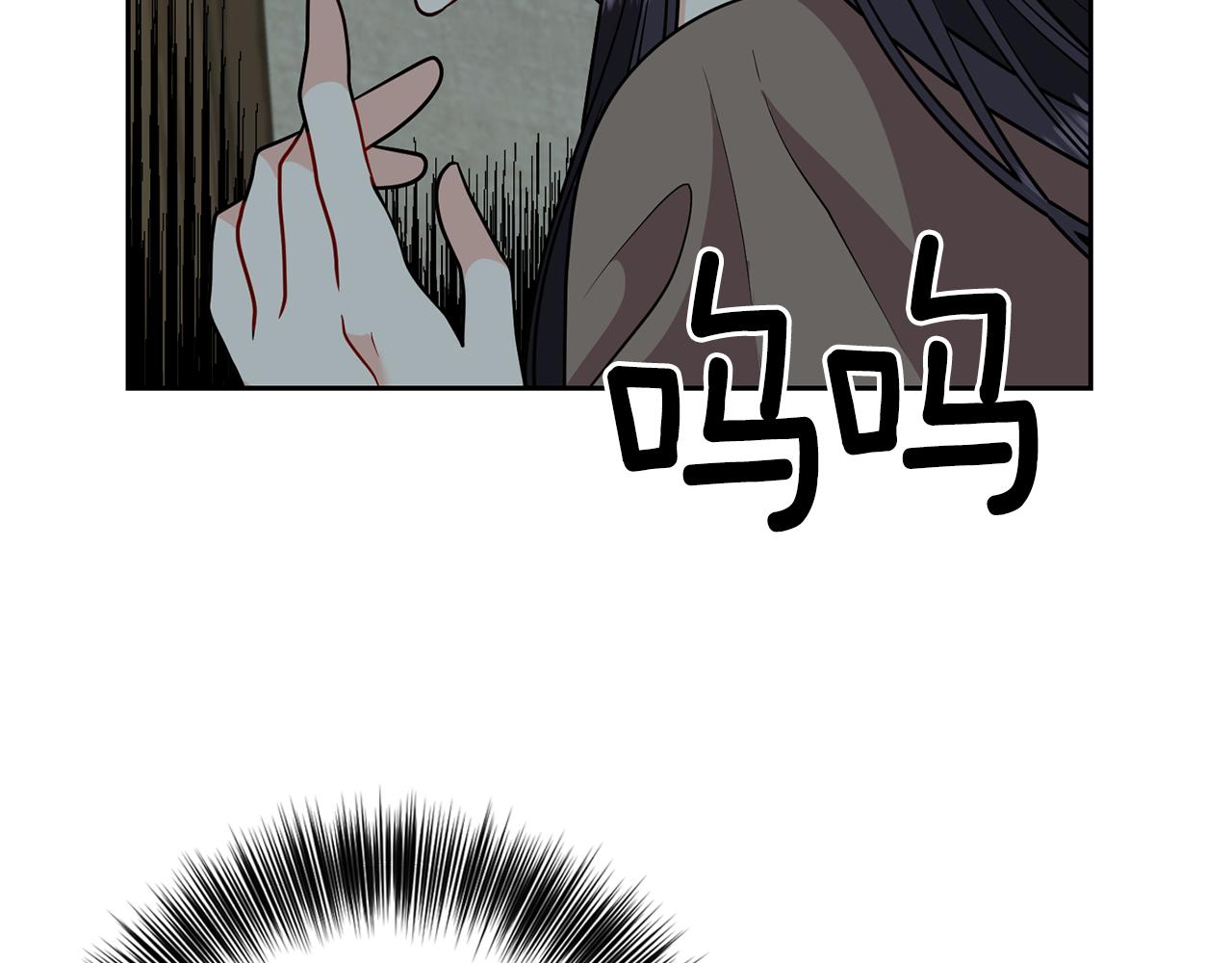 第59话 无中生有122