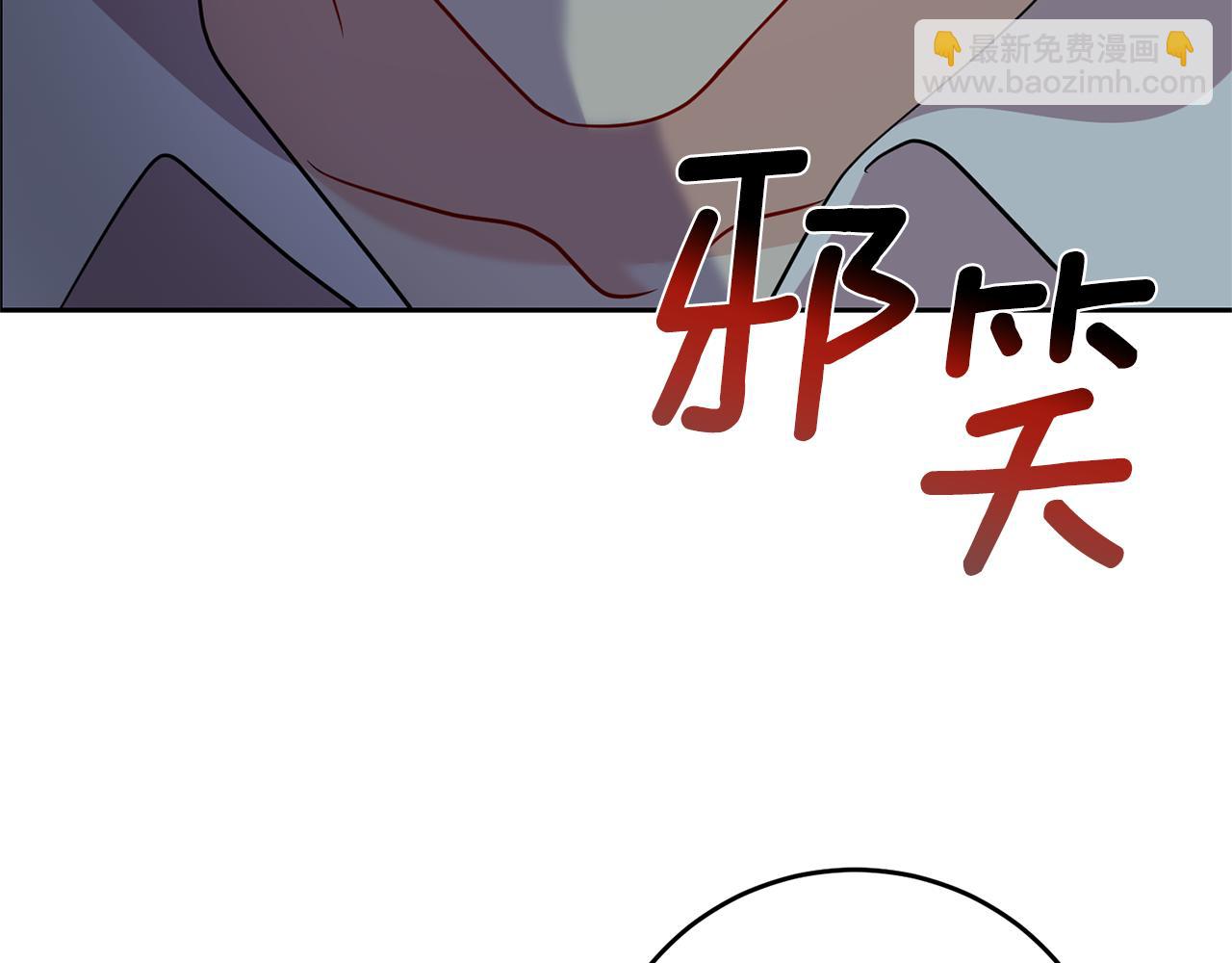 第59话 无中生有156