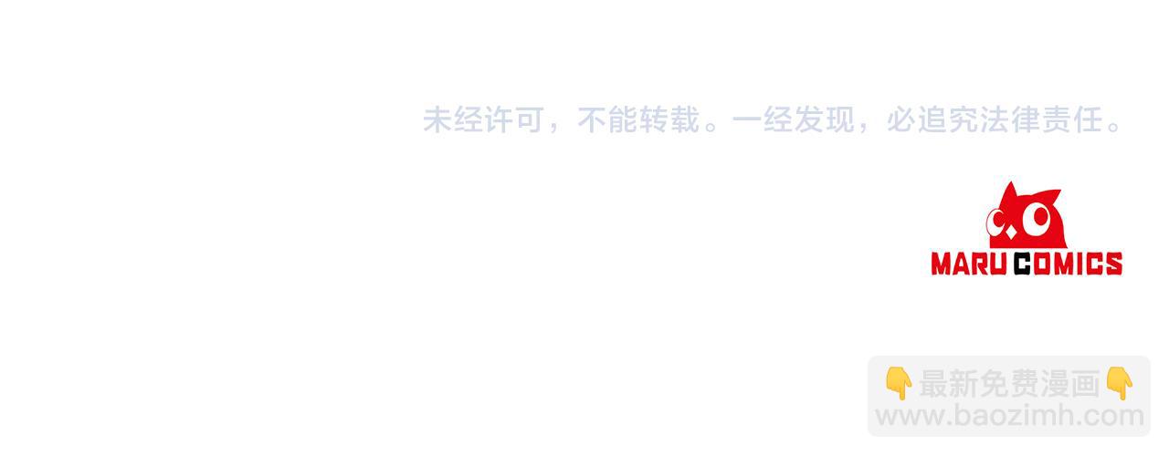 第59话 无中生有168