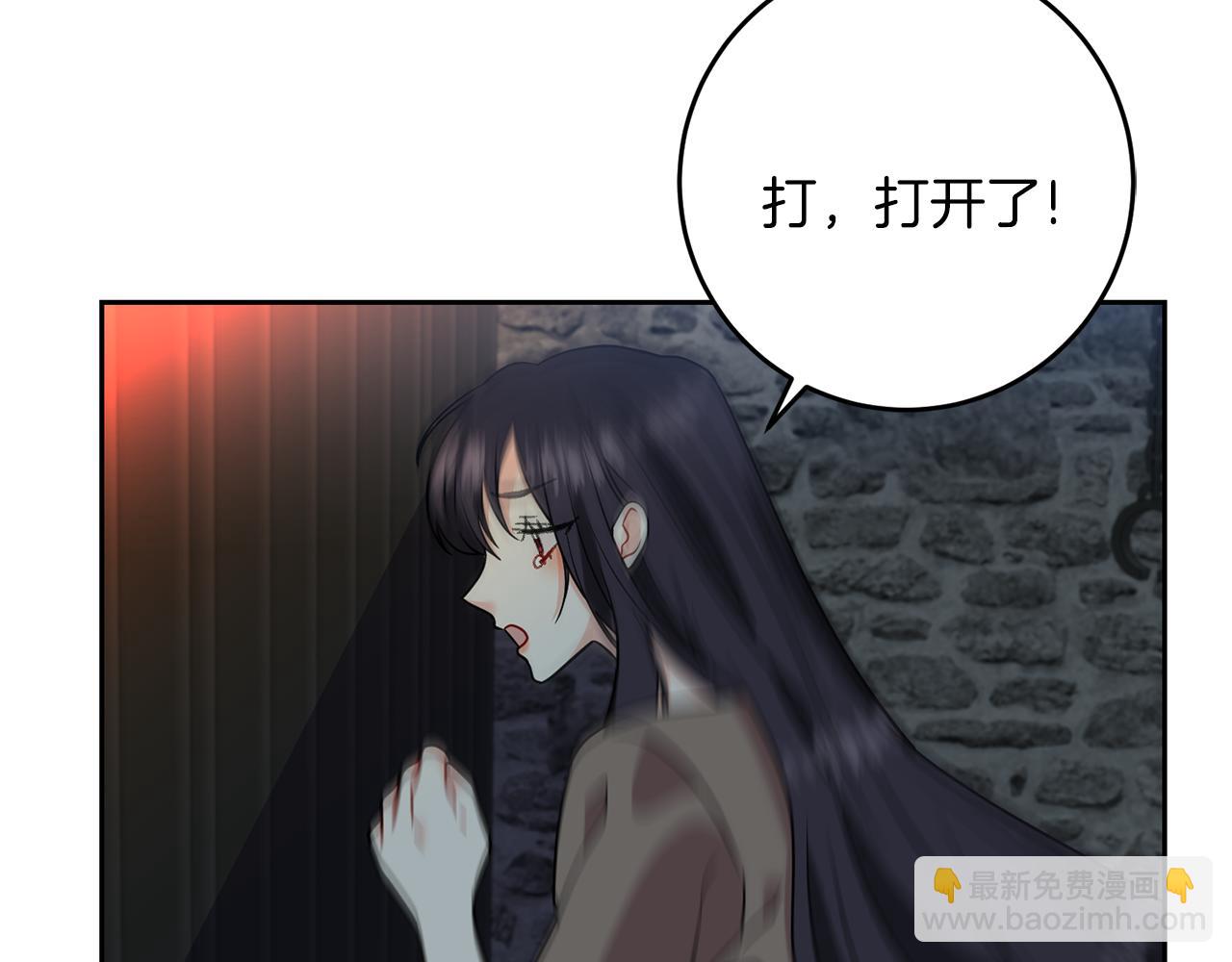 第59话 无中生有31