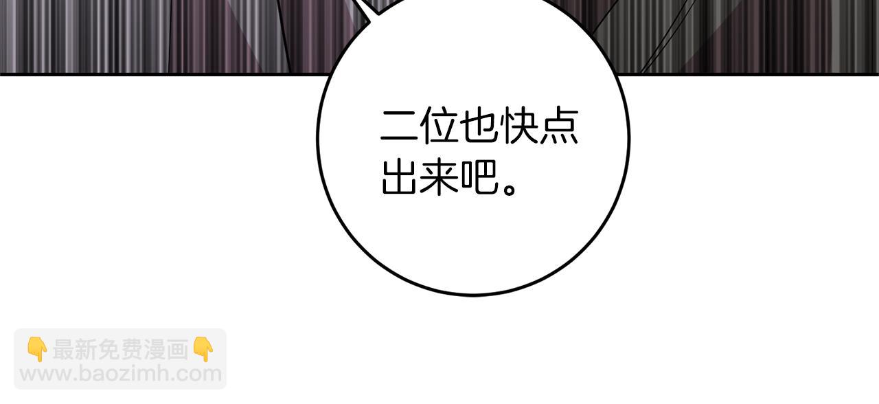 第59话 无中生有40
