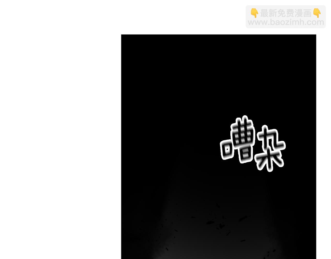 第59话 无中生有56