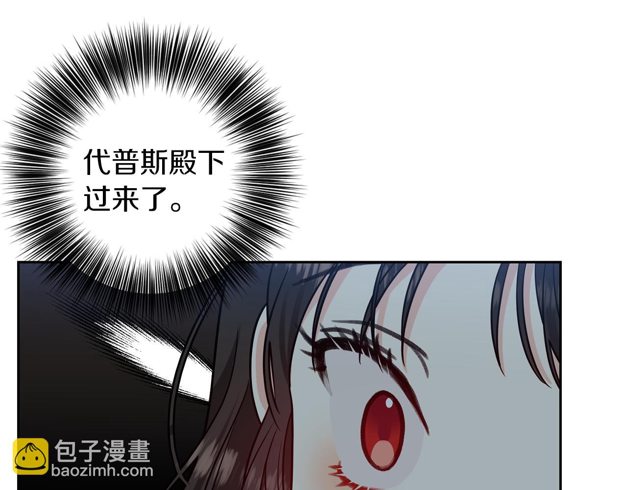 第59话 无中生有58
