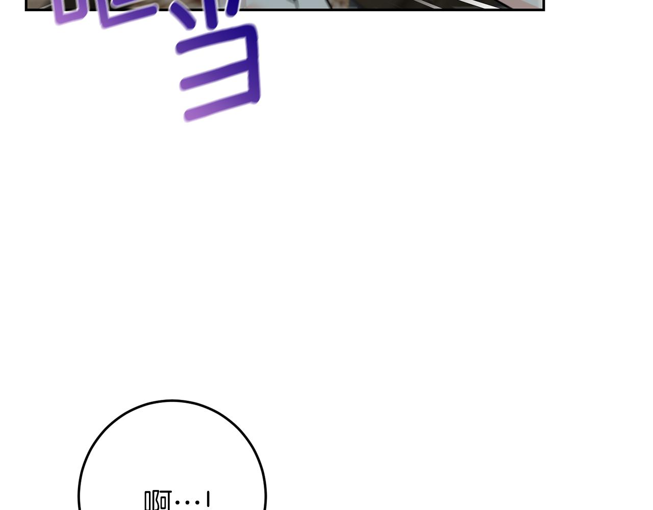 第59话 无中生有6