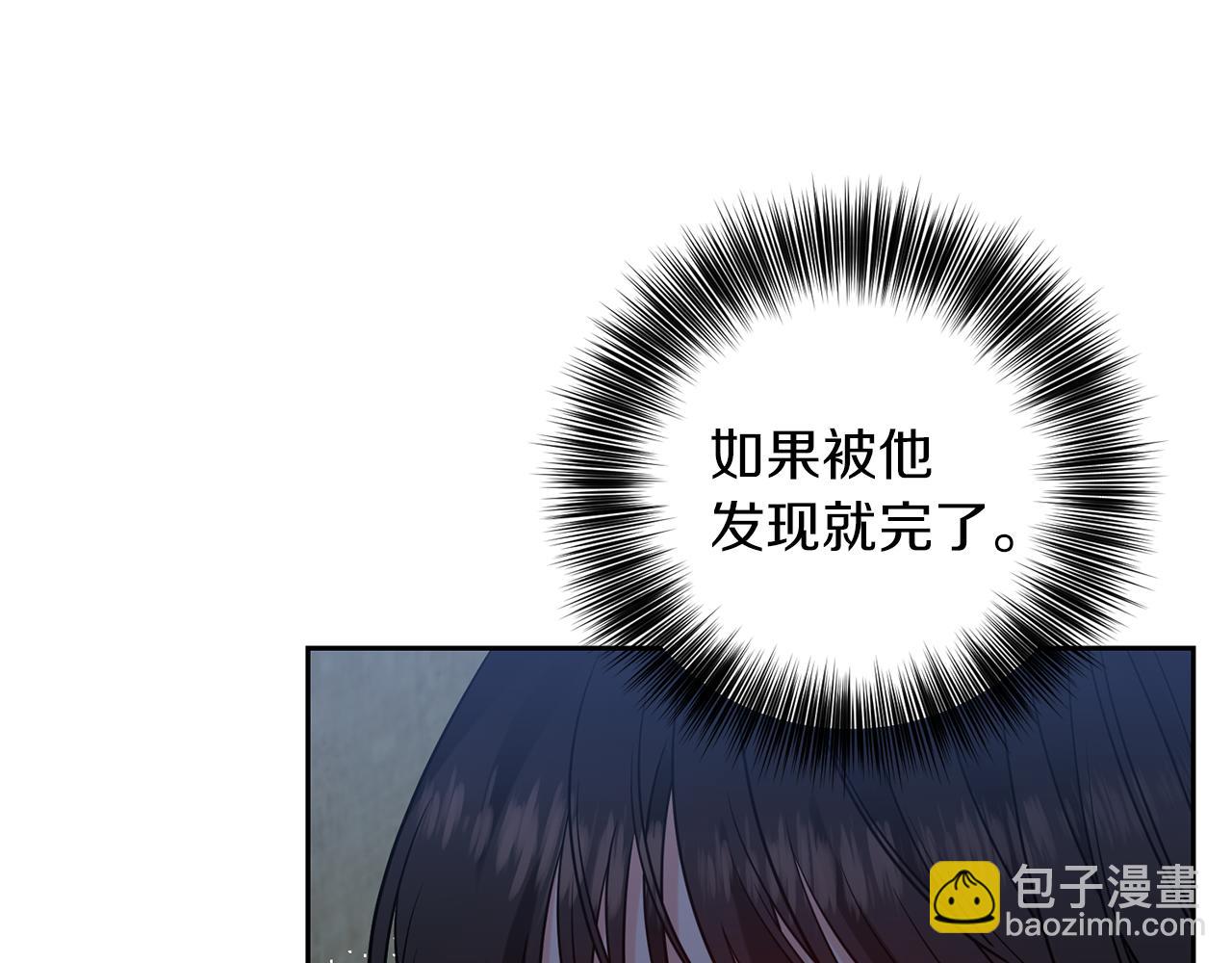 第59话 无中生有65
